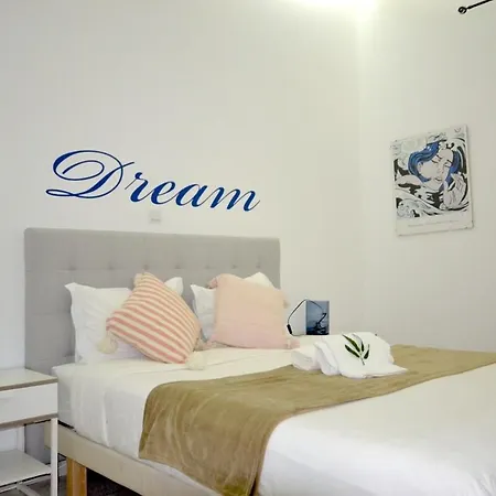 Trylisbon Amoreiras Лісабон