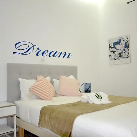 Trylisbon Amoreiras Лісабон